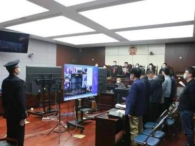 依法严惩！李沧法院庭审一起涉黑案件的组织、领导者，其余被告人已被判刑