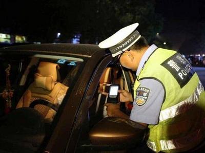 “碰瓷”酒驾司机发“横财”？北京一敲诈团伙9人被判刑