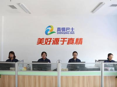 全国仅5家！青岛真情巴士集团有限公司获评“全国公共交通创新突破企业”