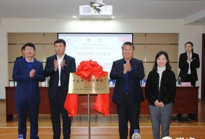 青岛市“村村都有好青年”人才培养工程开启平度专场