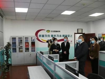 市领导调研青岛市“十三五”妇女儿童发展规划实施情况