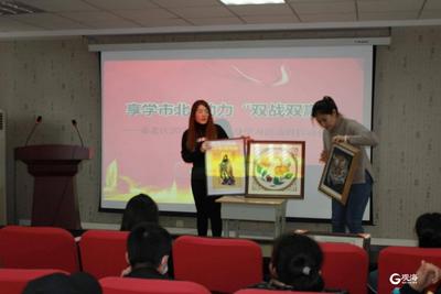 享学市北，助力“双战双赢” 市北区2020年全民终身学习活动周开幕