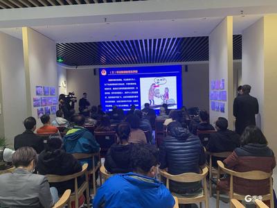培训讲座、情景剧展演、互动问答，青岛这场防范非法集资宣传教育活动，主要面向街道和网格