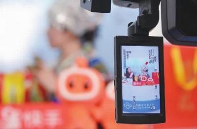 前三季度直播相关投诉举报2.19万件，与带货相关的占比近6成