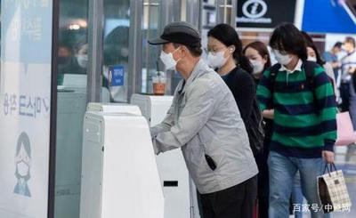 韩国接种流感疫苗后死亡病例升至97例，70岁以上老人有81位