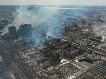 江苏响水78死76重伤特大爆炸事故案一审宣判，53人被判处刑罚