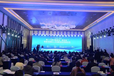 20多国人才携项目“云聚”青岛！连办20届，这个招才盛会依旧“超燃” 