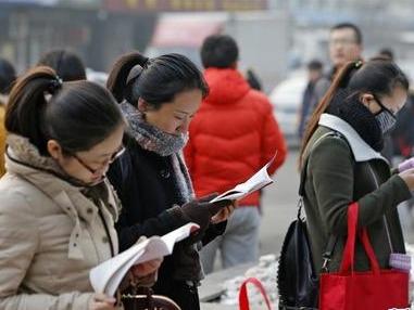 公务员、事业编制人员等可回家乡工作！山东5市16县区今年已先后出政策