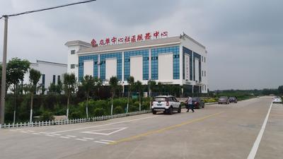 优化农村公共服务 激活乡村振兴新动能——乡村振兴系列（12）