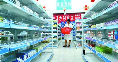 “9.99能除尽，这个很好听”！药品采购再现“灵魂砍价”，厂家都要急哭了