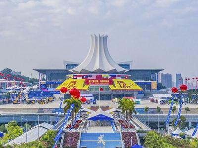 时政新闻眼丨习近平为这个重大国际展会发表视频致辞，传递哪些鲜明信息？