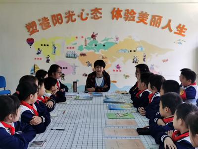 小小岗位显身手 当好学校小主人   