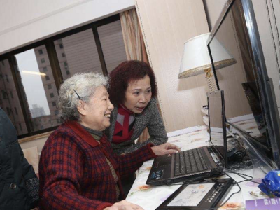 国务院办公厅：日常生活场景必须保留老年人熟悉的传统服务方式