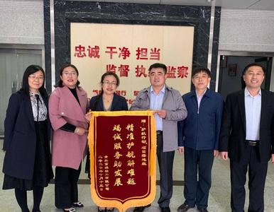  “逐一破解”土地遗留“顽疾” 胶州为企业发展“保驾护航”