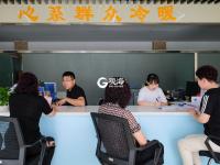 以组织振兴推动乡村全面振兴——乡村振兴系列(9)