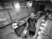 穿越千年的活字印刷 在他手中再次发光——匠人物语（1）