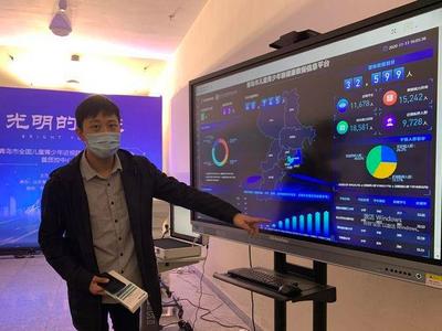 市儿童青少年近视防控质控中心成立，医校合作共建近视防控“青岛模式”