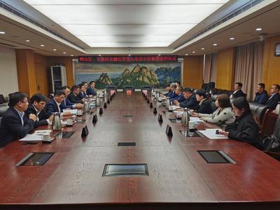 30天引资89.9亿元 ！青岛金家岭金融区双招双引跑出“新加速度”