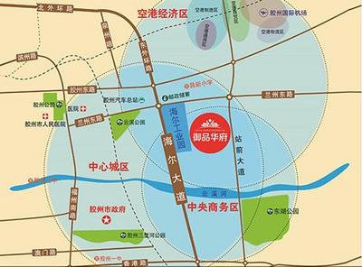 最新！胶州空港小学具体位置曝光，这些村庄土地要征收