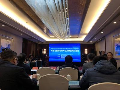 如何稳住“中国石墨之乡”的地位？青岛石墨产业找到更多“想象空间”