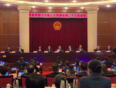 首次为优化营商环境立法，青岛这一步很“硬核”！