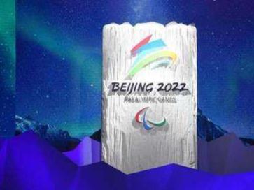 北京2022年冬奥会第七版竞赛日程发布，全程共19个比赛日