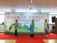 绿色生活时尚  老年时装秀出环保魅力