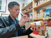 青岛“老酒孙”的“黄金屋”：藏酒两万多瓶