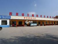 优化农村公共服务 激活乡村振兴新动能——乡村振兴系列（12）