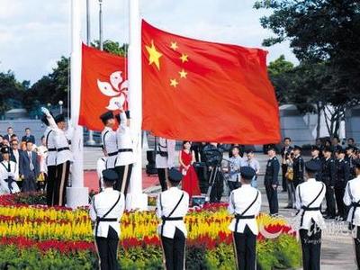 香港特区政府强烈谴责五国外长的联合声明 ：外国政府不应干预香港内部事务