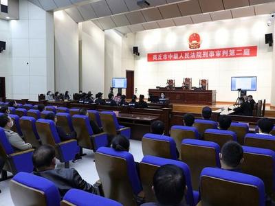 河南“玛莎拉蒂追尾宝马”致2死案宣判，肇事司机被判无期徒刑