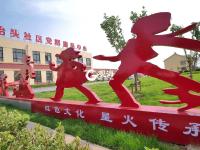 以组织振兴推动乡村全面振兴——乡村振兴系列(9)