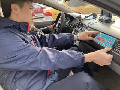 青岛出租车启动服务质量大提升活动，市民打车将有更温馨体验！