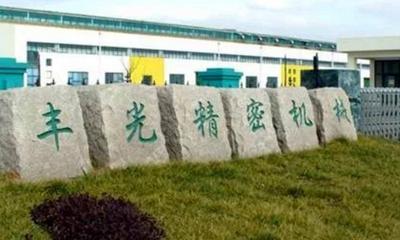 青岛两家小IPO均花落胶州，胶州今年新增上市及过会企业3家