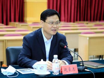赵豪志任青岛市委副书记、市政府党组书记
