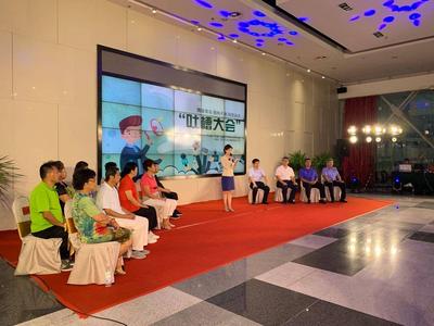 “三我”活动已收集市民诉求206万件，办结率98.55%，满意率95.76%
