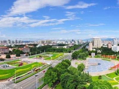 城阳：企业上市增量和增速、基金实缴到位资金规模领跑全市