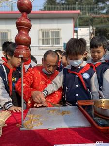 市南区艺术工作坊阶段展示活动在太平路小学举行  　　