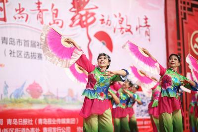 立冬不冷！这里有场广场舞大赛正跳得热火朝天