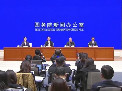 世界互联网大会·互联网发展论坛11月23日至24日在乌镇举办