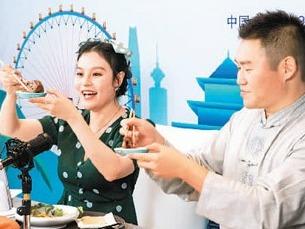 直播新规征求意见：未满16岁不能做直播营销，不得数据流量造假