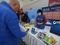 看新闻送汽车！观海新闻上演大型真香现场