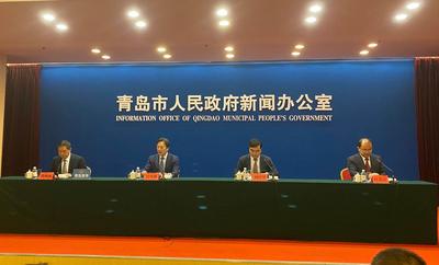 回放|2020青岛国际人才创新创业周