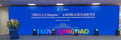 直播|国际友人朋友圈里的青岛啥样？来看！