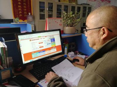 想找家政服务？这下雇主可以吃下“定心丸”