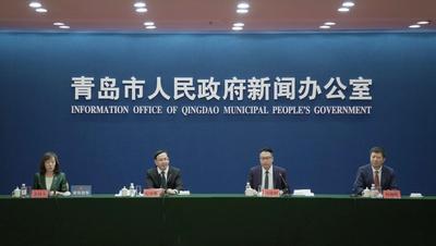 直播 |“活力澳门推广周-山东青岛”情况介绍