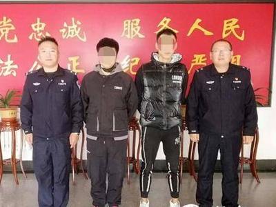 商家注意，莱西警方破获“新型”盗窃案件，嫌疑人已在山东作案多起