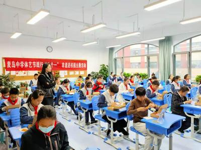 教育部：启动全国健康学校建设计划，涵盖中小学、职校和普通高校