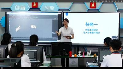 参赛团队共斩获13个奖项，青岛在省职业院校教学能力大赛中再创佳绩