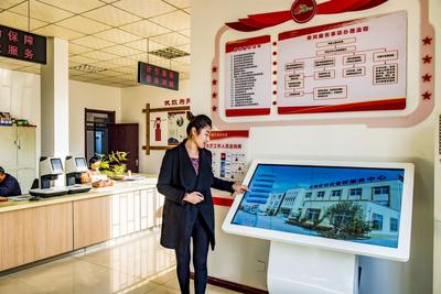 以组织振兴推动乡村全面振兴——乡村振兴系列(9)